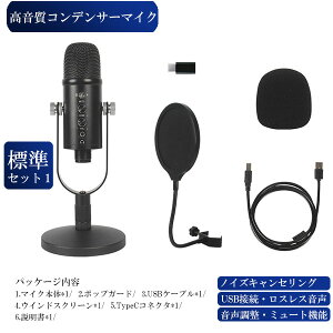 グッドカーズスタイル 通販