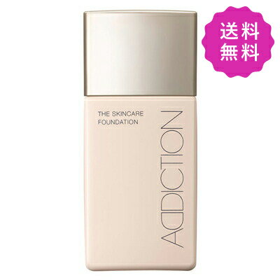 アディクション（5000円程度） ADDICTION アディクション ザスキンケアファンデーション #002 Porcelain Rose SPF25・PA++ 30mL ★定形外送料無料