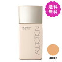 ADDICTION アディクション ザスキンケアファンデーション 009 Rose Beige SPF25 PA 30mL ★定形外送料無料