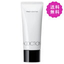 ADDICTION アディクション プライマーアディクション（ジェットセットサイズ） SPF12 PA 20g 定形外送料無料