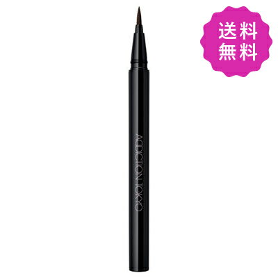 アディクション（3000円程度） ADDICTION アディクション ザカラーリキッドアイライナー #002 Rusty Brunette 0.5mL 定形外送料無料