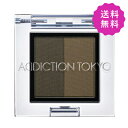 ADDICTION アディクション プレスドデュオアイブロウ #04 Espresso Duo 1.5g 定形外送料無料