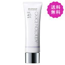 ADDICTION アディクション スキンプロテクターカラーコントロール 001 Fair Lavender SPF40 PA 30g ★定形外送料無料