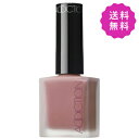 ADDICTION アディクション チークポリッシュ 09 Sensually 12ml ★定形外送料無料