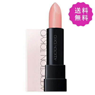 ADDICTION アディクション ストールンキスエンハンサー 3.8g 【外箱不良 訳あり商品】 定形外送料無料のサムネイル