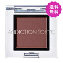 ADDICTION アディクション ザアイシャドウマット #008M Truffle 1g 定形外送料無料