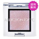 ADDICTION アディクション ザアイシャドウスパークル #005SP Moon River 1g 定形外送料無料(4)