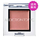 アディクション コスメ ADDICTION アディクション ザアイシャドウクリーム #015C Love Vision 1g 定形外送料無料