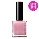 商品詳細 アディクション ザ ネイルポリッシュ+ #015PR オーロラ ヴェール 12mL ADDICTION TOKYO THE NAIL POLISH + 商品説明 機能面を刷新した新しいアディクションのネイルポリッシュ。 唯一無二のカラーバリエーションで日常に豊かな彩りをプラスします。 とろみのある液体が美しい厚みを保ちつつ、ガラスのようなツヤ感に。 閉塞感を和らげるエアースルー処方で爪への負担感を軽減。 クイックドライ&ロングラスティングタイプ。無香料。 爪にフィットしムラ付きしないラウンドブラシ。 #015PR Aurora Veil 幻想的にゆらめくオーロラピンク プリズム(PR)：角度によって異なる色に変化する質感 ※オイル成分配合の為、分離している場合がございます。 容器を振って混ぜてからご使用ください。 上記理由による返品・交換は行っておりません。 あらかじめご理解・ご了承の上お買い求めください。 広告文責 株式会社現代企画　06-6105-5566 メーカー アディクション 区分 フランス製 化粧品&nbsp;&nbsp;