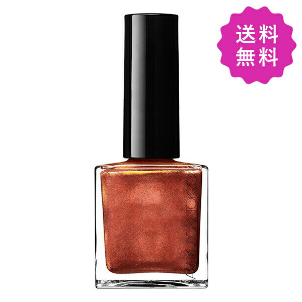 ADDICTION アディクション ザネイルポリッシュ+ #017SP Red Beach 12mL ★定形外送料無料のサムネイル