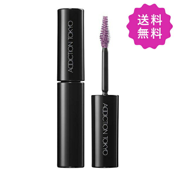 ADDICTION アディクション アイブロウマスカラカラーニュアンス #005 Fuchsia Lilac 5g 定形外送料無料