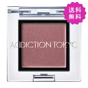 ADDICTION アディクション ザアイシャドウマルチティント #003T Pink Dune 1g 定形外送料無料