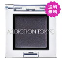 商品詳細 アディクション ザ アイシャドウ マルチ ティント #004T ナイト グルーヴ 1g ADDICTION TOKYO THE EYESHADOW MULTI TINT 商品説明 Fall 2023 Collection “SO PRISMATIC” 心の底から楽しいことを見つけたときの一瞬の奇跡的なきらめきを表現したコレクション。 みずみずしくグロッシーな質感で滲み出るような発色を叶えるティントタイプのアイシャドウ。 目元、頬、唇のいずれにも使用できるマルチティントカラー。 ベタつきを抑えた密着性の高さにこだわり、濡れたようなツヤと透明感を演出します。 粉をオイルコーティングしたスキンメルトテクノロジーにより、溶け込むようにフィット。 無香料。 #004T Night Groove 闇夜に星が瞬くネイビーブルー ※ブラシ、チップは付属しておりません。 【使用方法】 適量をチップやブラシ、または指で目元に塗布してください。 広告文責 株式会社現代企画　06-6105-5566 メーカー アディクション 区分 日本製 化粧品&nbsp;&nbsp;