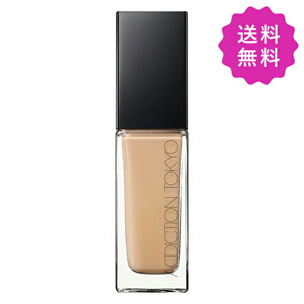 商品詳細 アディクション ザ ファンデーション リフトグロウ #002 ポーセリン ニュートラル SPF20 PA++ 30mL ADDICTION TOKYO THE FOUNDATION LIFT GLOW 商品説明 ハイライトのように高い部分に光を集めてリフレクトさせ、洗練のメリハリを作るファンデーション。 肌と一体化する薄膜でコンフォートにカバー、丁寧にスキンケアしたようないきいきとした肌印象に。 ■ストレッチリフトテクノロジーとトリプルグロウオイル採用し、光を操り立体感のあるツヤを実現 ■マイクロテクノロジーにより溶け込むような軽さで、重ねても厚塗り感のない自然な仕上がり ■美容液配合で、日中の肌を保湿 ■オールデイラスティング ■大気中のちりやほこりなどの微粒子から肌を守ります ■鉱物油・パラベン・グルテンフリー、ヴィーガンフレンドリー ■無香料 #002 Porcelain Neutral 広告文責 株式会社現代企画　06-6105-5566 メーカー アディクション 区分 日本製 化粧品&nbsp;&nbsp;