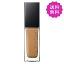 ADDICTION AfBNV Ut@f[VtgOE #011 Med-Tan Beige SPF20 PA++ 30mLy`Oz