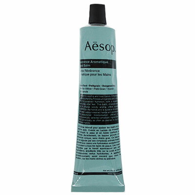 Aesop イソップ レバレンスハンドバーム 75ml 【ゆうパケット対応 3cm ※必ず注意事項をご確認の上ご選択ください。】