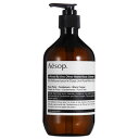 Aesop C\bv _}XJ{fBNU[ 500mL yes 󂠂菤iz