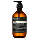 イソップ シャンプー・ヘアケアグッズ Aesop イソップ シャンプー 500mL