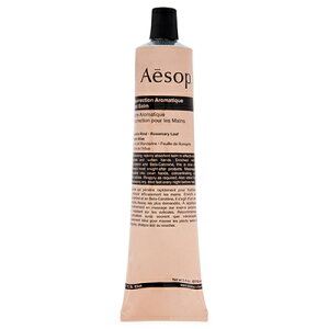 Aesop イソップ レスレクションハンドバーム 75ml 【ゆうパケット対応 3cm ※必ず注意事項をご確認の上ご選択ください。】