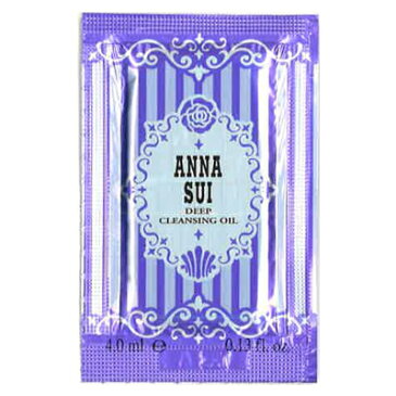 ANNA SUI アナスイ ディープクレンジングオイル 4mL 【ゆうパケット対応 1cm ※必ず注意事項をご確認の上ご選択ください。】