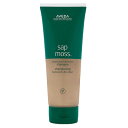 AVEDA アヴェダ サップモスシリーズウェイトレスハイドレーションシャンプー 200mL