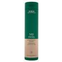 AVEDA アヴェダ サップモスシリーズウェイトレスハイドレーションシャンプー 400mL