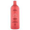 AVEDA アヴェダ ニュートリプレニッシュシャンプーディープ 1000mL