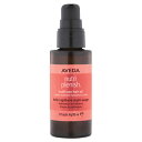 AVEDA アヴェダ ニュートリプレニッシュマルチユースヘアオイル 30mL
