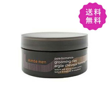 AVEDA アヴェダ アヴェダメンピュア