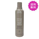 AVEDA アヴェダ ダメージレメディーシリーズリストラクチュアリングシャンプー 250ml
