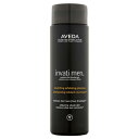 アヴェダ AVEDA アヴェダ インヴァティメンエクスフォリエイティングシャンプー 250ml