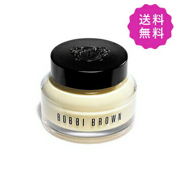 BOBBI BROWN ボビイブラウン ビタエンリッチドクリーム＆フェイスベース 50ml