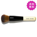 BOBBI BROWN ボビイブラウン フルカバレッジフェイスブラシ 定形外送料無料