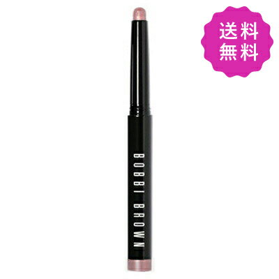 ボビイ ブラウン アイシャドウ BOBBI BROWN ボビイブラウン ロングウェアクリームシャドウスティック #17 Pink Sparkle 1.6g 定形外送料無料