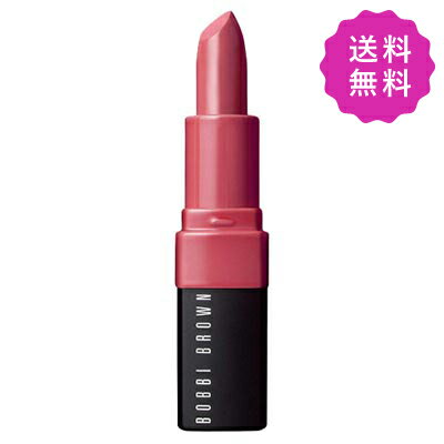 BOBBI BROWN ボビイブラウン クラッシュドリップカラー 01 Babe 3.4g 定形外送料無料