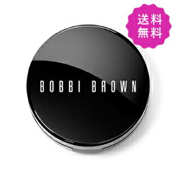 ボビイブラウン コスメ BOBBI BROWN ボビイブラウン スキンファンデーションクッションコンパクト SPF50 （PA+++） ケース ★定形外送料無料