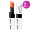 ボビイブラウン リップクリーム BOBBI BROWN ボビイブラウン エクストラリップティント #527 Bare Melon 2.3g 定形外送料無料