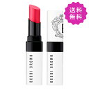 ボビイブラウン リップクリーム BOBBI BROWN ボビイブラウン エクストラリップティント #339 Bare Punch 2.3g 定形外送料無料