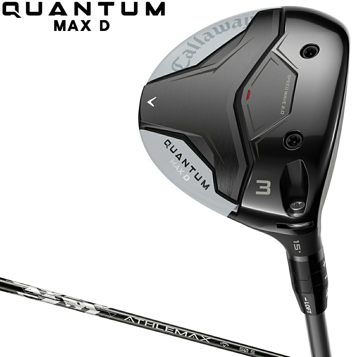 Callaway キャロウェイ 日本正規品 QUANTUM MAX D クアンタム マックスディー フェアウェイウッド ATHLEMAX 50カーボンシャフト 2026新製品