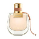 Chloe クロエ ノマドオードパルファム 50mL