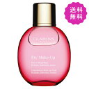 CLARINS クラランス フィックスメイク