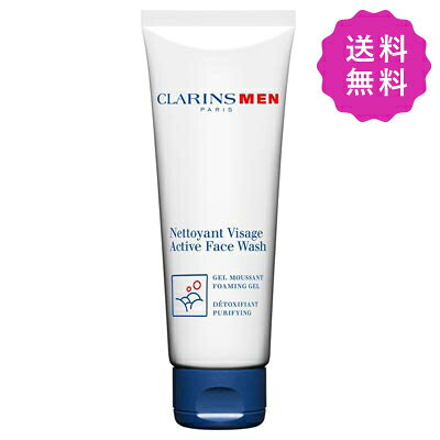 CLARINS MEN クラランスメン アクティ