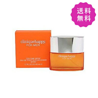 CLINIQUE FOR MEN クリニークフォーメン 