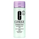 CLINIQUE クリニーク リキッドフェーシャルソープ マイルド 200ml その1