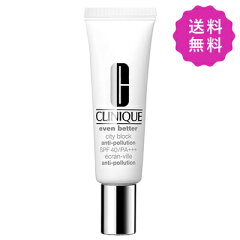 https://thumbnail.image.rakuten.co.jp/@0_mall/goodcosme2012/cabinet/clinique/0020714638245m.jpg