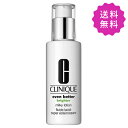CLINIQUE クリニーク イーブンベターブライターミルキーローション 100ml 【少量漏れ 外箱不良 訳あり商品】