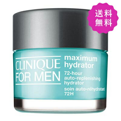 CLINIQUE FOR MEN Nj[NtH[ MXnCh[^[72 50mLy`Oz