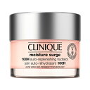 CLINIQUE クリニーク モイスチャーサ