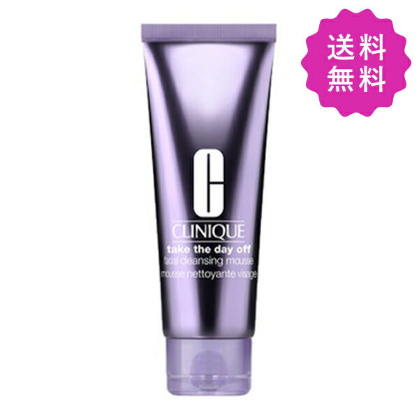 CLINIQUE クリニーク テイクザデイオフフェーシャルムース 125mL