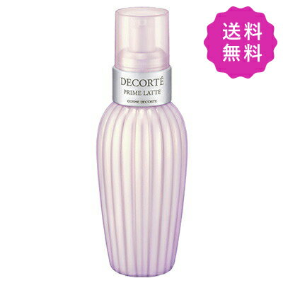 COSME DECORTE コスメデコルテ プリムラテ 150ml